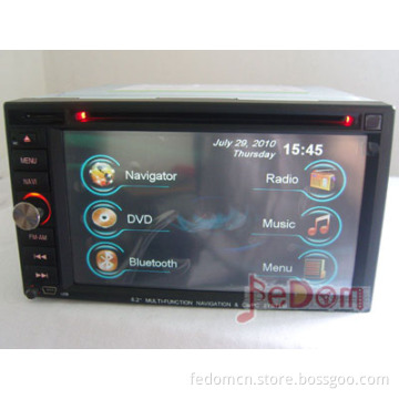 Universal 2DIN Car DVD GPS Model (C6205N)